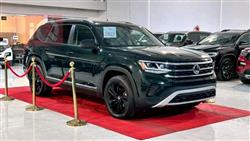 Volkswagen Atlas